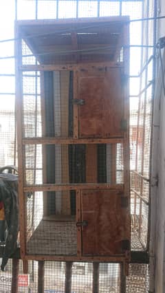 cage 2 part