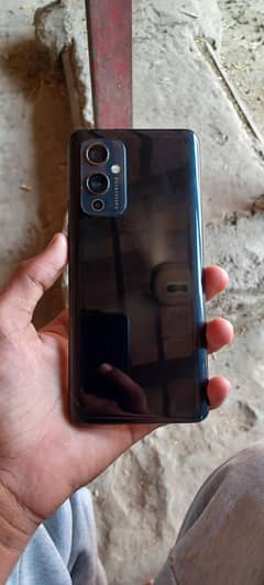 oneplus 9 Dual Sim