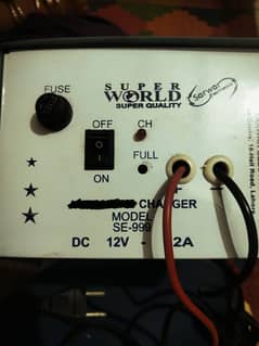 12v supply battery charger