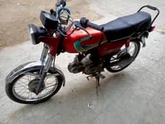 shorab