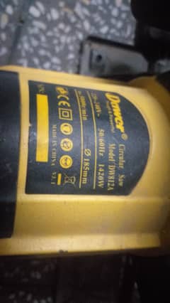 1420 W 185mm