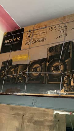 original sony sound system