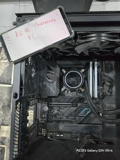 i7 13700k asus rog strix z790 ddr5 1200w psu gaming pc rtx 4080