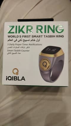 tasbeeh counter  electronic