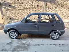 MEHRAN