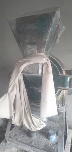 ATTA CHAKKi For Sale