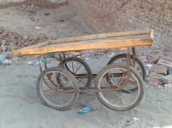 ریڑھی برائے فروخت