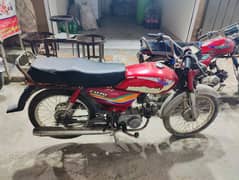 Honda