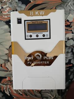 8w