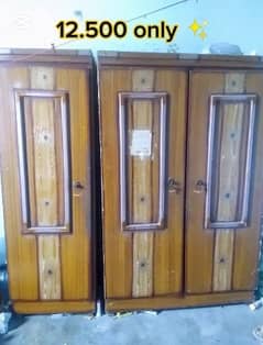 Almari 3 door wardrobe