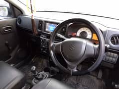 Suzuki Alto vxr