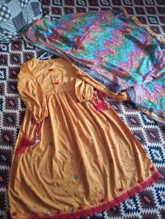 Preloved