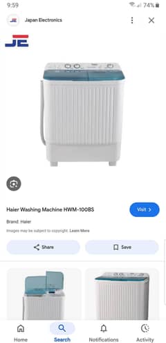 Haier Washing Machine Box Packed