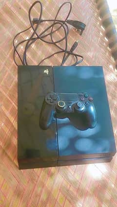 ps4 and vr for sell
