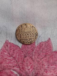 Coins