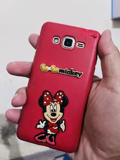 Samsung Galaxy grand prime plus