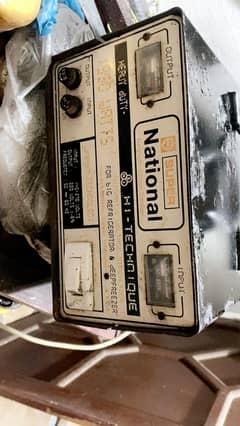 super national stabilizer 1950 watt