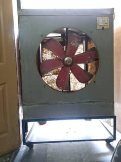 Air Cooler