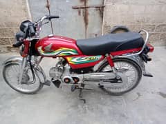 سیونٹی بائک برائے فروخت