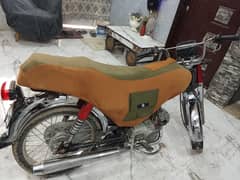 Urgent sale Karni  hai