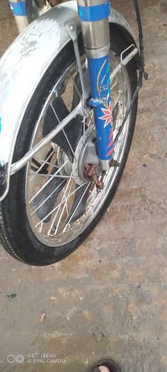 United Raksha for sale