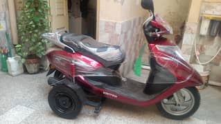 United scooty for sall