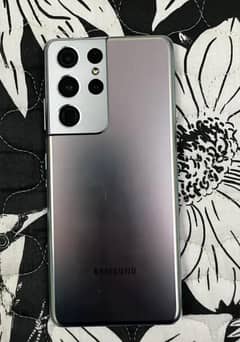 Samsung S21 Ultra Officially Approved