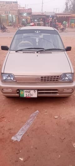 03027344588