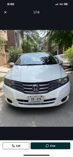 Honda City 2013 islamabad number