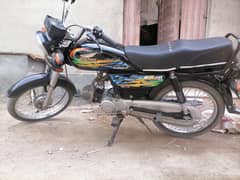 SUPER