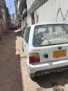mehran