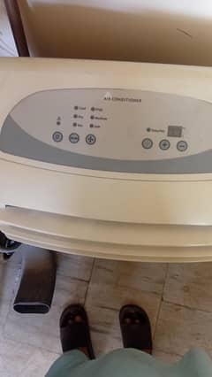 Portable mobile AC