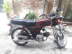 bike