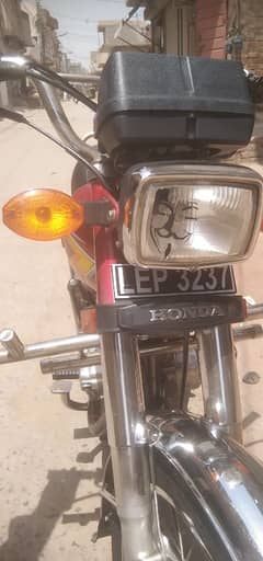 Lahore number h 21 model me teyar h