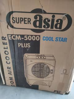 ECM-5000