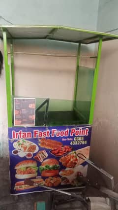 food point sale