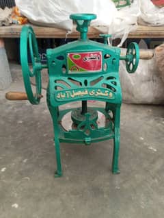 ganda gola machine