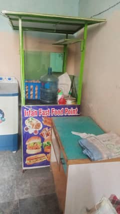 mobile Repring counter