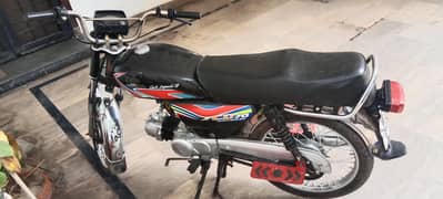 03224202254 road prince 70
