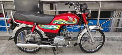 Honda CD 70 New condition  urgent sell  Eid offer