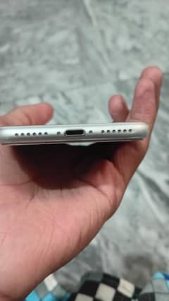 apple iphone 7