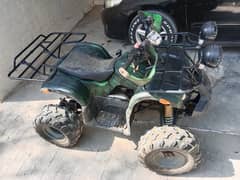 250cc 10no ATV Quad Bike