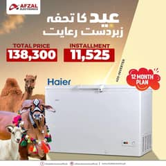 freezer
