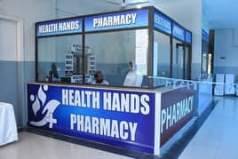 MEDICAL STORE STAFF REQUIRED