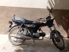 Star Bike 2010