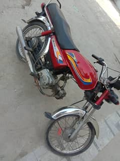 all ok bike only call documents clear