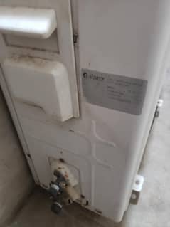 galanz ac jeniyan 03123778573
