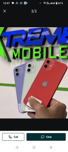 iphone 12 128g eid offer