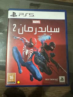 Spider-Man 2 Ps5 Disc