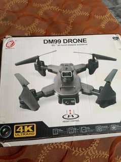DM99
